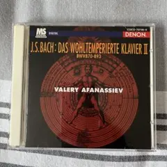 CGケロ(クラシックCD2000点出品)様 リクエスト 3点 まとめ商品