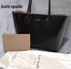 極美品✨ケイトスペード トートバッグ BLEECKER ポーチ•保存袋 A4