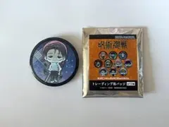 2026年最新】乙骨憂太 缶バッジの人気アイテム - メルカリ