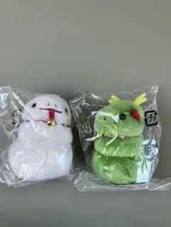 郵便局限定　へびもっち　たつもっち　ぬいぐるみ2体セット