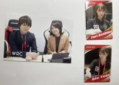 2025年最新】東城りお トレカの人気アイテム - メルカリ