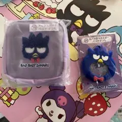 サンリオ　はぴだんぶい　当たりくじ　バッドばつ丸