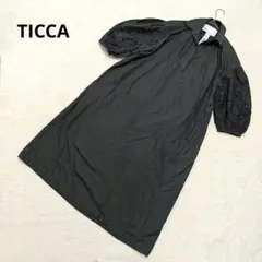 定価3.19万 ティッカ リネン2WAYフレンチスリーブワンピース&シャツ 黒