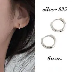 Item thumbnail for item 24875c72-02ba-4c78-877f-08a8acfa443c