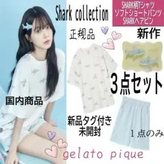 Item thumbnail for item a6a2411d-d6a2-4a03-99d0-d75d9814ac44