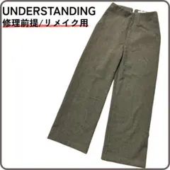 Item thumbnail for item a56f963c-1631-406a-b5b0-2c15edf018cb