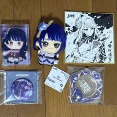 スレイヤーズ展 ゼロス まとめ売り グッズ slayers xellos 鏡 - メルカリ