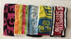 LDH マフラータオルセット