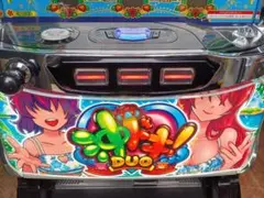 パチスロ実機 沖ドキ!DUO アンコール スマスロユニット付⑤ - メルカリ