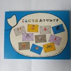 Item thumbnail for item a1671852-61b2-4e47-b294-41891ca00312