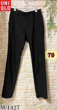UNIQLO ユニクロ メンズ 感動パンツ ウールライク 79cm 470030