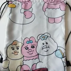 おぱんちゅうさぎ　ナップザック　新品