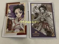 鬼滅の刃 胡蝶しのぶ ランダムフォトカード 2025 干支 巳年 2枚セット