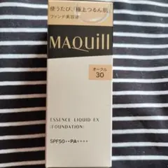 マキアージュ　エッセンスリキッドEX