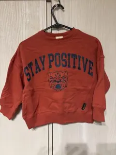 あやぽん 26日～29日発送出来ません様 リクエスト 2点 まとめ商品