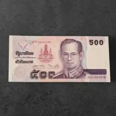 未使用 タイ 500バーツ 旧紙幣 P-100（1996年）ラーマ9世 記念紙幣 未使用 タイ 500バーツ 旧紙幣 P-100（1996年）ラーマ9世 記念紙幣