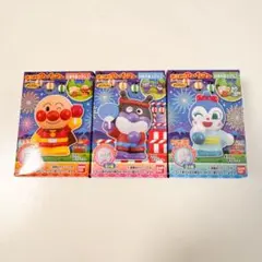 【新品未開封】あつまれアンパンマン P84 お祭り 指人形 3種類