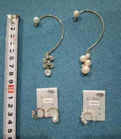 Item thumbnail for item bfddb3c9-5b11-48b8-b73f-8511c268bf7f