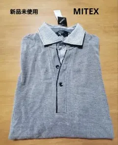 新品未使用 　MITEX　 襟付き長袖ポロシャツ M　Κ③