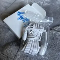 片耳　ホワイト 有線イヤホン 未開封