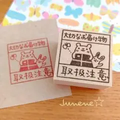 Item thumbnail for item 7b3aef52-5fc3-4a21-b4dd-bed971b61611