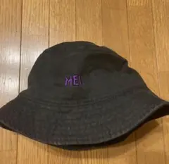MEI ハット 黒 サイズF ユニセックスのサムネイル