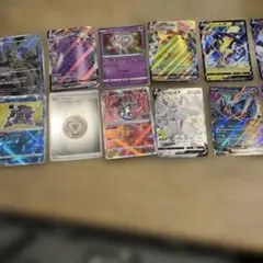 ひげーーーん様 リクエスト 2点 まとめ商品