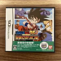 2026年最新】ドラゴンボールDS2 突撃！レッドリボン軍の人気アイテム
