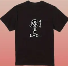 ヒーローキャラクターTシャツ Lサイズ 黒 仮面ライダー ウルトラマン 特撮