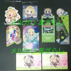 アキ・ローゼンタール アキロゼ ステッカー シール ダイカット しおり カード