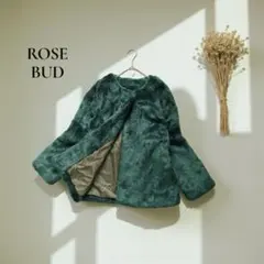 ノーカラーコート