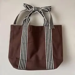 ストライプ リボンハンドル トートバッグ ブラウン