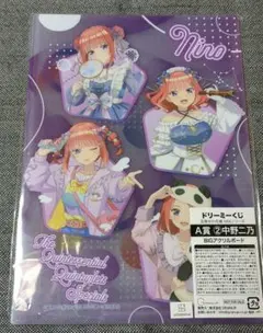 2025年最新】中野二乃の人気アイテム - メルカリ