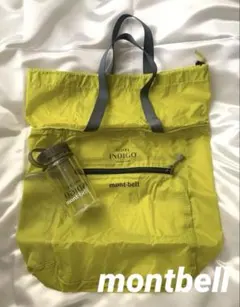 モンベル ポケッタブルライトトート S＆ ウォーターボトル セット 新品未使用