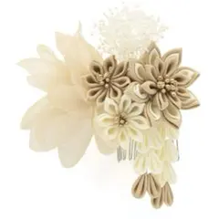 花飾り かんざし ベージュ・ホワイト　flowerつまみ細工 髪飾り