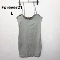 【Forever21】 リブミニワンピース キャミワンピ グレー L フリル