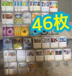 ポケモンカード トレーナーズ グッズ エネルギー ex rr V 色々 まとめ