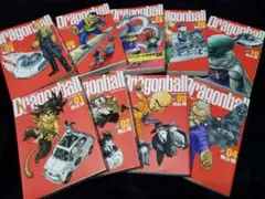 Dragon Ball ドラゴンボール 完全版 1～10巻 ※抜け巻あり