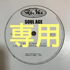 2025年最新】LP 坂本龍一の人気アイテム - メルカリ