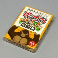 2026年最新】banana boardの人気アイテム - メルカリ