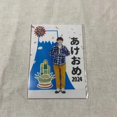 Item thumbnail for item 5c2518e5-5f64-4a77-9306-2e3c2457e929