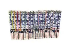 【美品】ブルーロック 全20巻セット