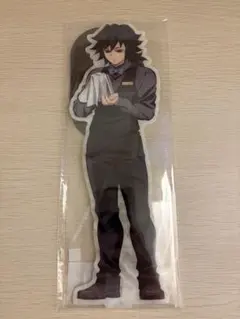 【新品未開封】鬼滅の刃 モクテルバー ビッグ両面アクリルスタンド 冨岡義勇