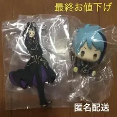 ツイステ 一番くじ ラバーチャーム デフォルメフィギュア ジェイド