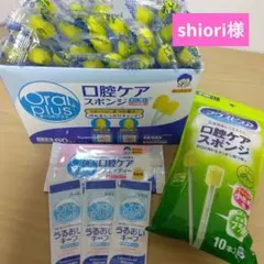 Item thumbnail for item 05243a6d-38e0-400c-a7c1-727324b0fa13