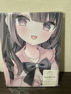 新品 未開封 蒼の彼方のフォーリズム 鳶沢みさき ラバーマット あお