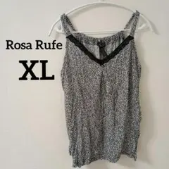 キャミソール Rosa Rufe 豹柄 XL/XG ルームウエア 大きいサイズ