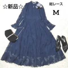 ☆新品☆ドレス レースワンピ フォーマル 結婚式 二次会 ネイビーM パーティー