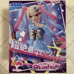 2026年最新】Luminasta 超絶最かわてんしちゃんの人気アイテム - メルカリ