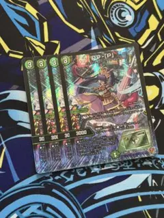 2026年最新】パンドラプリンセスプリンの人気アイテム - メルカリ